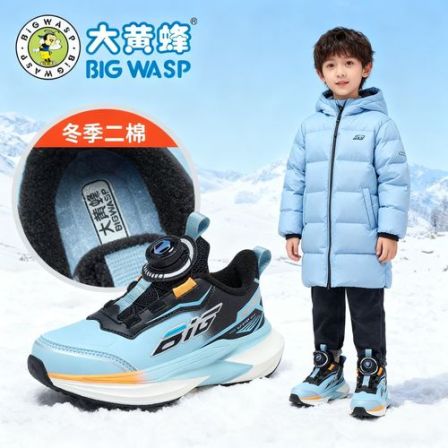大黄蜂【足弓支撑】秋冬保暖男童皮面中大童户外二棉跑步鞋运动鞋潮