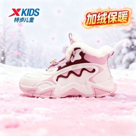 【大棉鞋】特步儿童冬季皮面女童户外减震防滑登山鞋675414379442