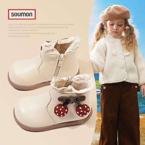 SMON儿童皮靴女童短靴2025新款秋冬女宝宝马丁靴女孩加绒保暖棉靴主图