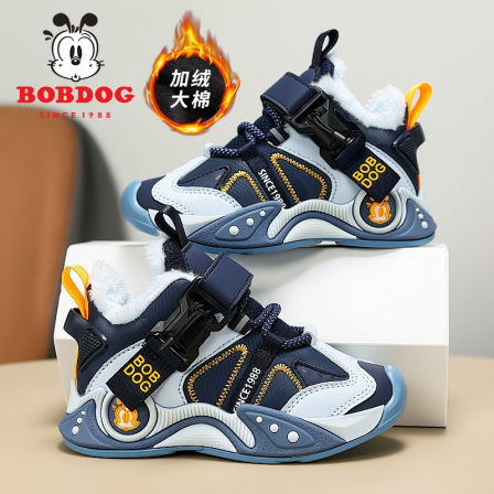 巴布豆童鞋男童棉鞋2025冬季新款男孩加绒加厚大棉保暖儿童运动鞋