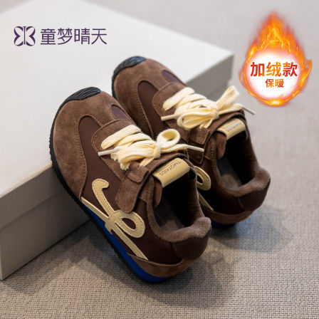 童梦晴天女童加绒运动鞋2025新款儿童鞋子冬季二棉鞋女孩板鞋冬鞋