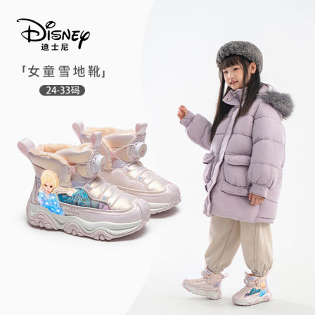 迪士尼女童雪地靴冬季款加绒大棉鞋加厚保暖发光灯鞋艾莎儿童棉鞋