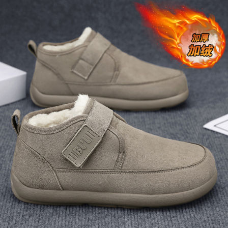 桑坡棉鞋男冬季加绒保暖皮毛一体勃肯鞋男款防寒加厚魔术贴雪地靴