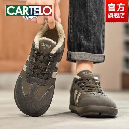 男鞋冬季加绒保暖德训鞋男运动休闲板鞋男士宽脚潮流复古阿甘棉鞋