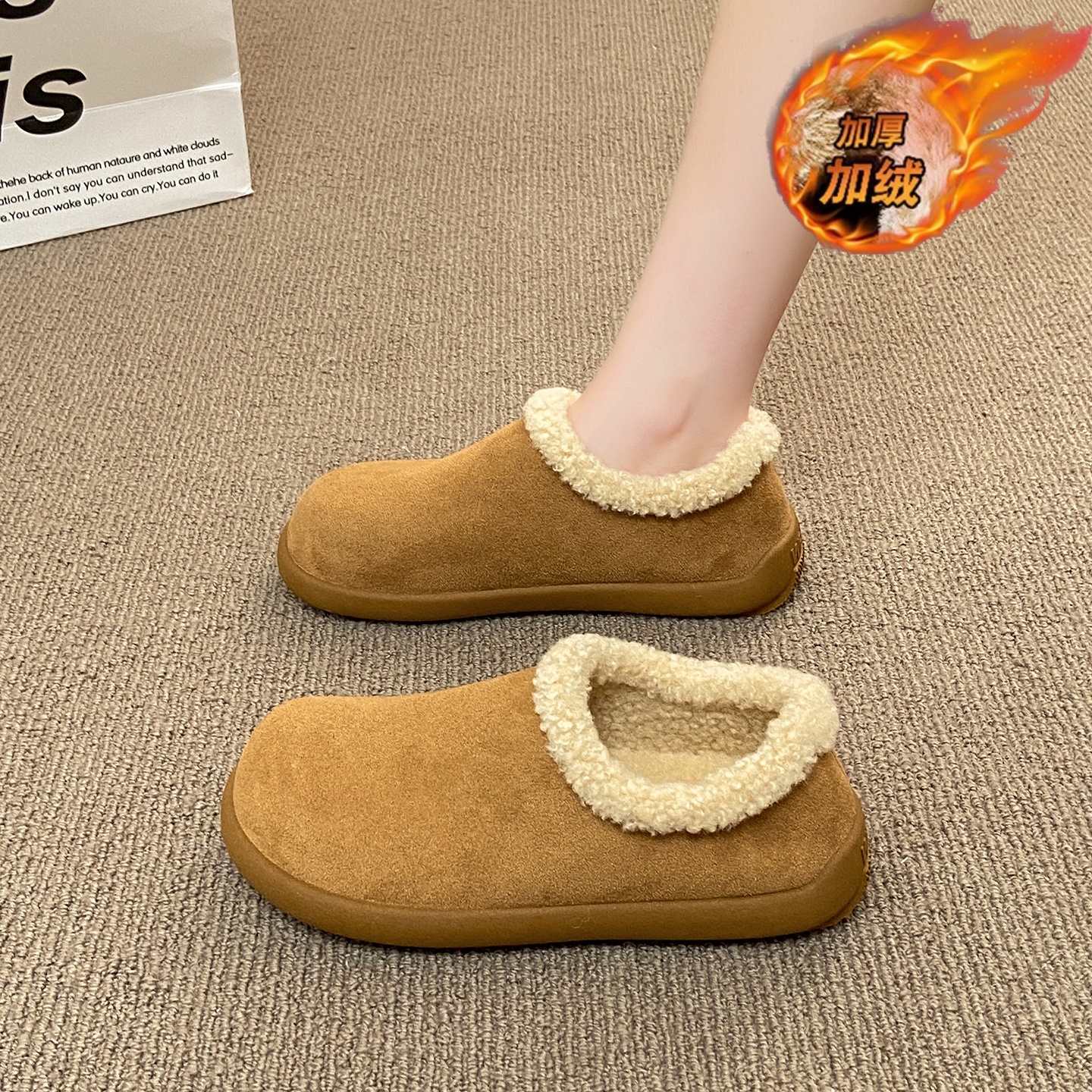 勃肯鞋女冬季2025新款毛毛鞋一脚蹬豆豆鞋加绒加厚棉鞋保暖孕妇鞋主图