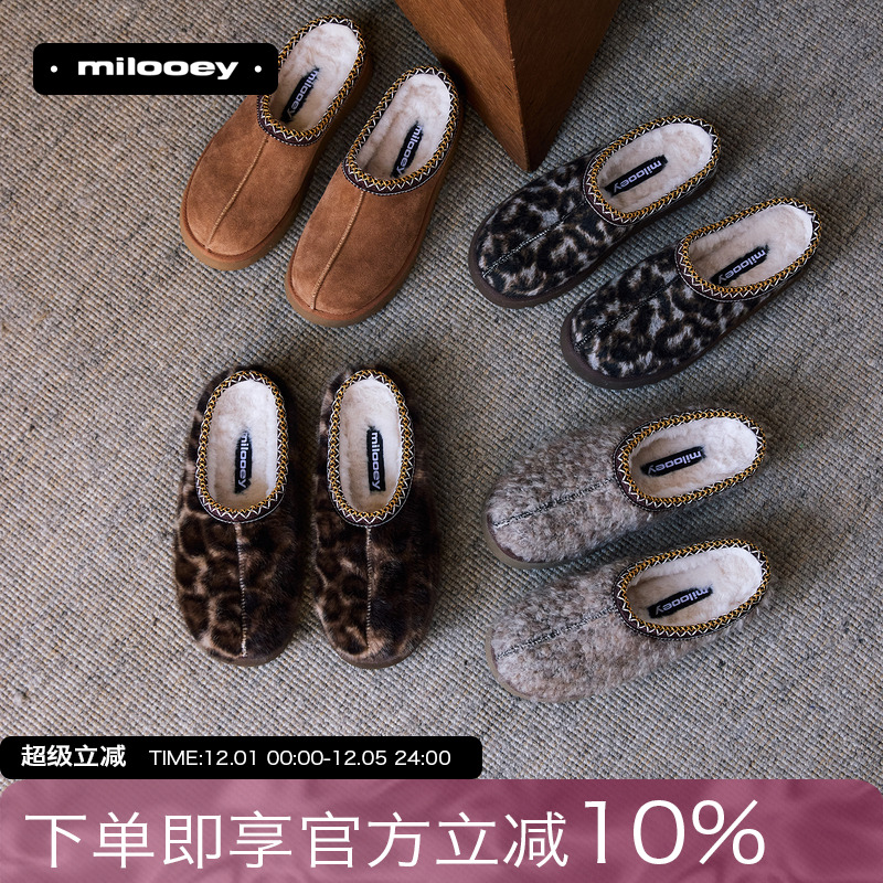 迷失麋鹿【小奶泡穆勒拖】复古厚底包头棉鞋女冬季一脚蹬加绒半拖主图