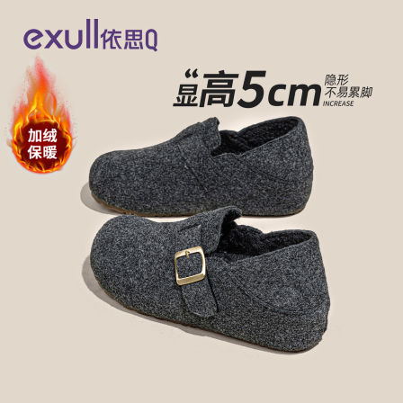 依思q全包灰色毛呢勃肯鞋女2025冬新款加绒一脚蹬厚底内增高棉鞋