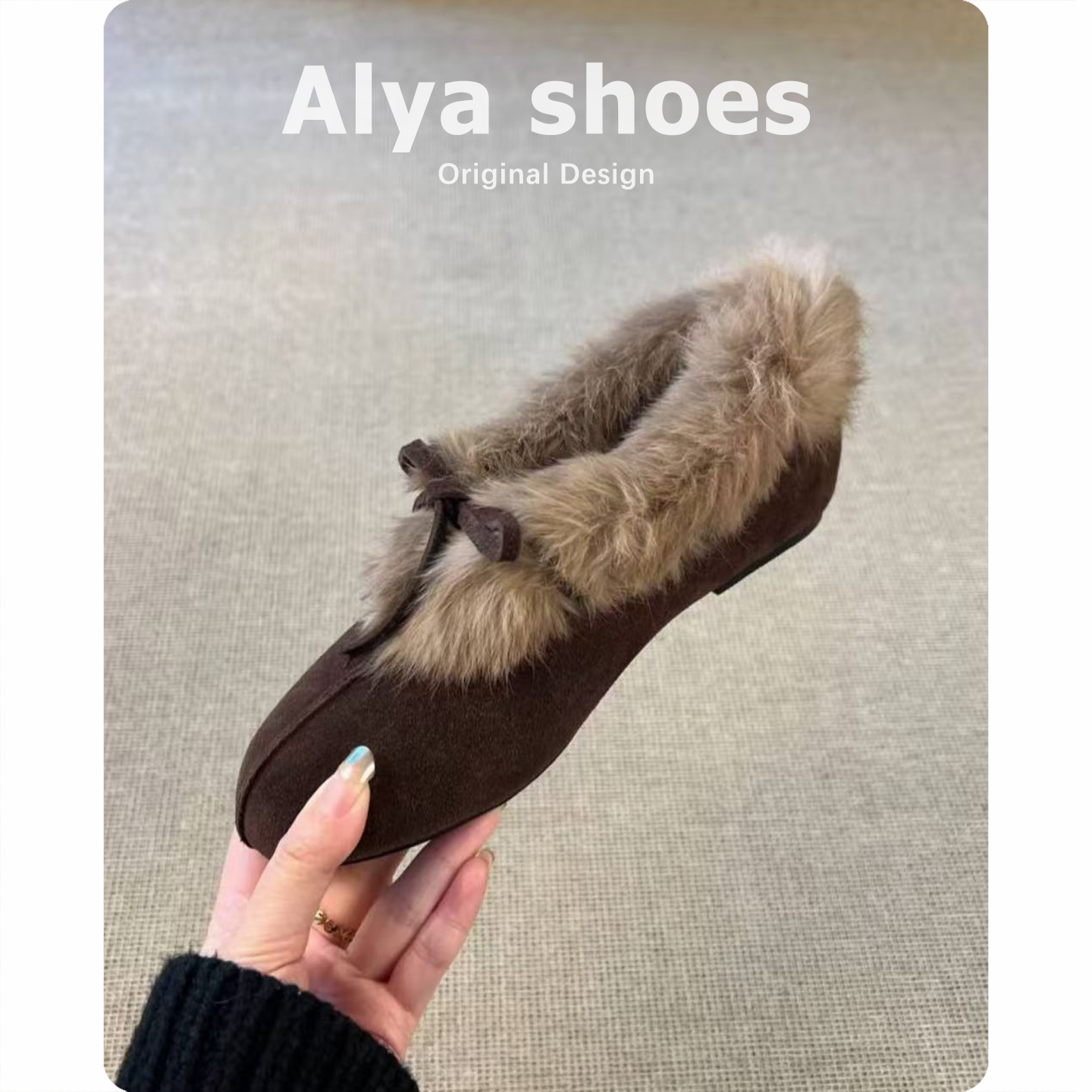 羊皮版~法式加绒单鞋女秋冬新款棕色复古毛毛鞋平底圆头保暖棉鞋主图