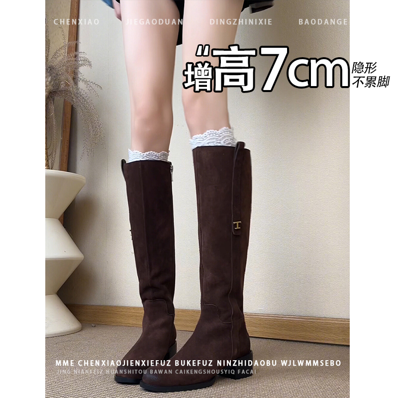 不累脚！小个子内增高7CM粗跟长靴2025秋冬新款侧拉链骑士靴女主图