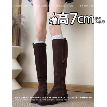 不累脚！小个子内增高7CM粗跟长靴2025秋冬新款侧拉链骑士靴女