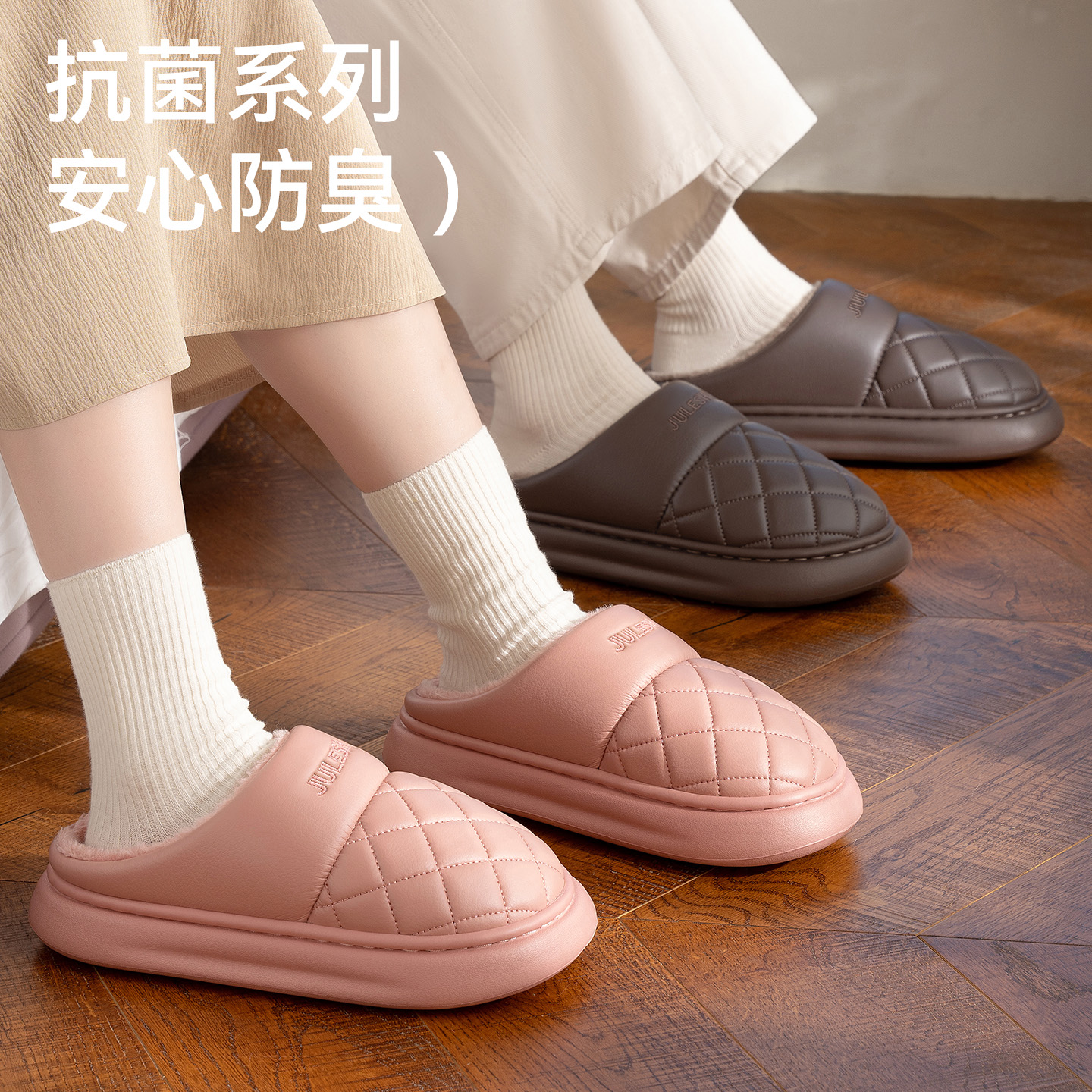 张凯丽老人棉鞋2025冬季加厚加绒防水棉拖家居室内防滑皮面拖鞋女主图