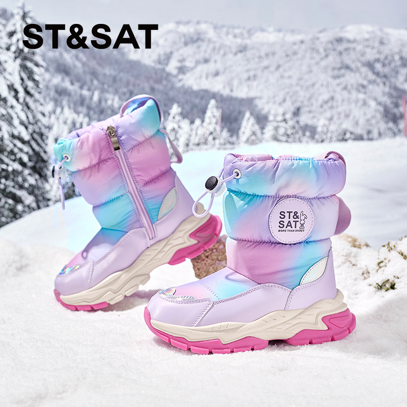 星期六儿童雪地靴女童保暖钢爪长靴冬季2025新款加厚长绒男童棉鞋主图