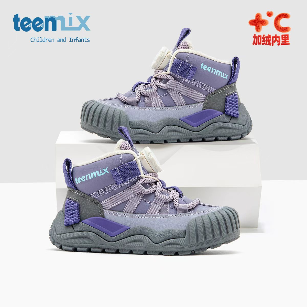 天美意童鞋2025新款儿童雪地靴女童运动鞋男童老爹冬季加绒大棉鞋主图