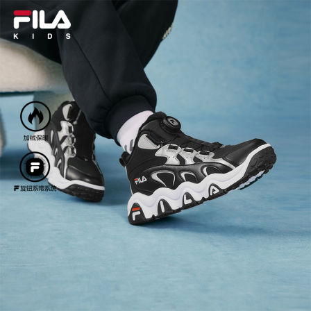 FILA 斐乐童鞋儿童篮球鞋2025冬新款男女大童旋钮加绒保暖运动鞋