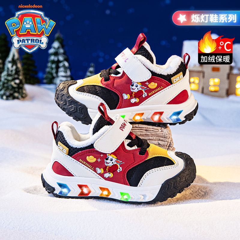 汪汪队男童闪灯雪地靴2025年秋冬新款加绒保暖防滑耐磨儿童休闲鞋主图