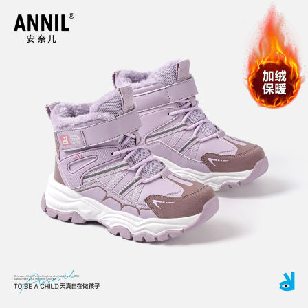 安奈儿女童雪地靴冬季新款防水大棉冬鞋大童加绒加厚保暖儿童棉鞋