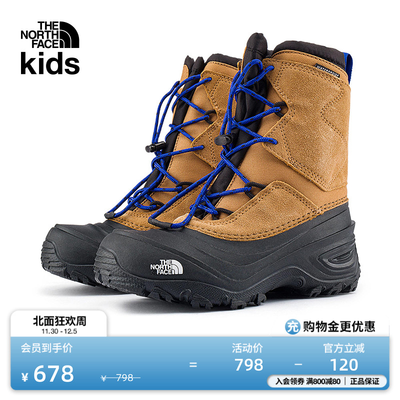 北面童鞋Alpenglow儿童保暖靴高帮防水户外靴冬TheNorthFace|5LXF主图