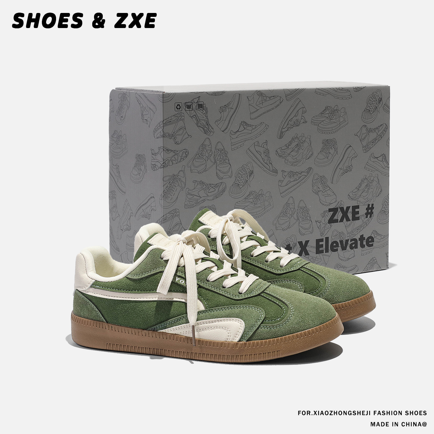 小众设计德训鞋男复古绿色翻毛皮拼接百搭休闲板鞋男运动春秋新款主图