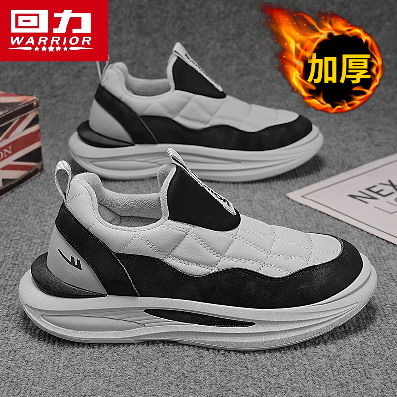 回力男鞋冬季棉鞋加绒二棉鞋保暖一脚蹬低帮面包雪地靴防寒棉靴男主图