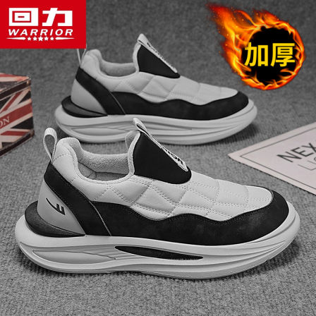 回力男鞋冬季棉鞋加绒二棉鞋保暖一脚蹬低帮面包雪地靴防寒棉靴男