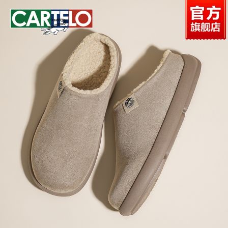 勃肯鞋男冬季加绒保暖老钱风半拖穆勒鞋脚宽户外厚底一脚蹬雪地靴