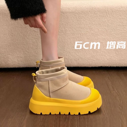 彩壳雪地靴女冬季王一博同款真皮毛一体棉靴厚底增高防水防滑短靴