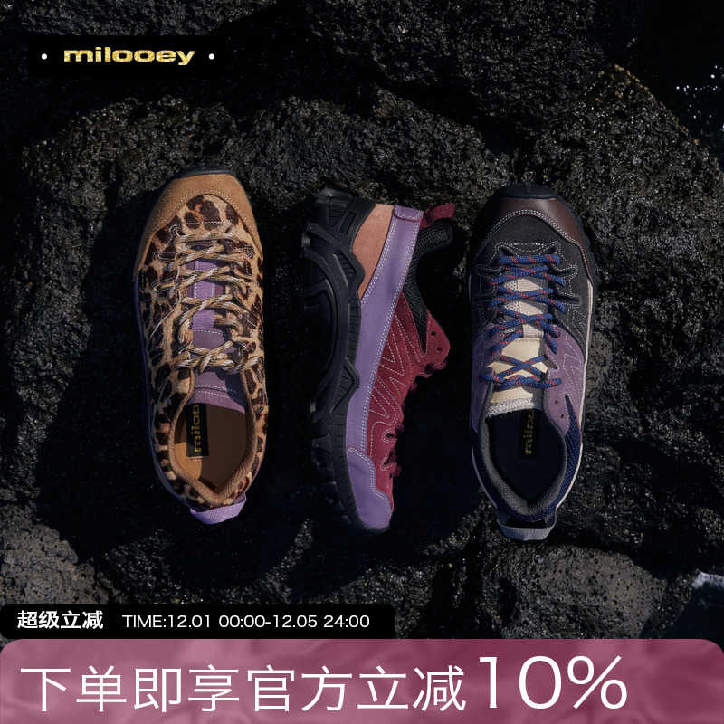 迷失麋鹿【复古越野鞋】圆头厚底户外登山鞋女休闲轻便百搭运动鞋主图