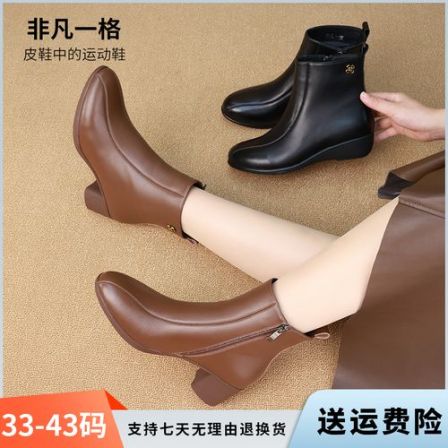 【非凡一格】圆头厚底真皮女鞋2026年新款气质百搭软底软面时尚女靴