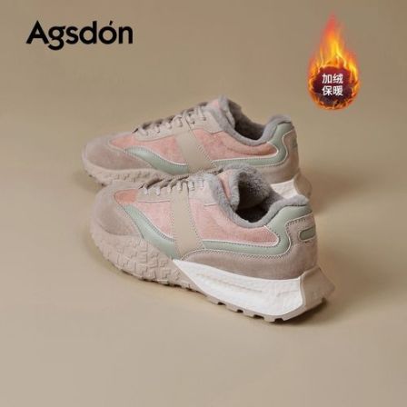 【奥古狮登】厚底德训鞋女冬季加绒休闲百搭R143343+P143343AA