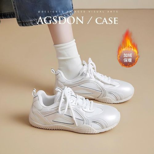 【奥古狮登】德训鞋女百搭芭蕾跟高3CM板鞋小白鞋W143133+R143133AA主图