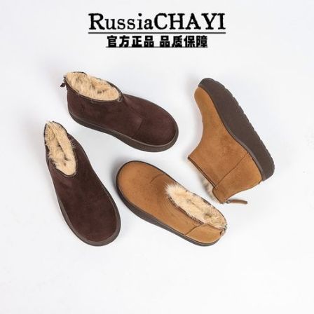 俄罗斯CHAYI 厚底时尚雪地靴2025新款冬季加绒加厚防滑保暖11308