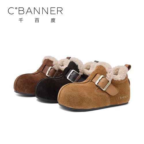 C.BANNER/千百度时尚休闲鞋女2025新款潮流厚底增高休闲勃肯鞋主图