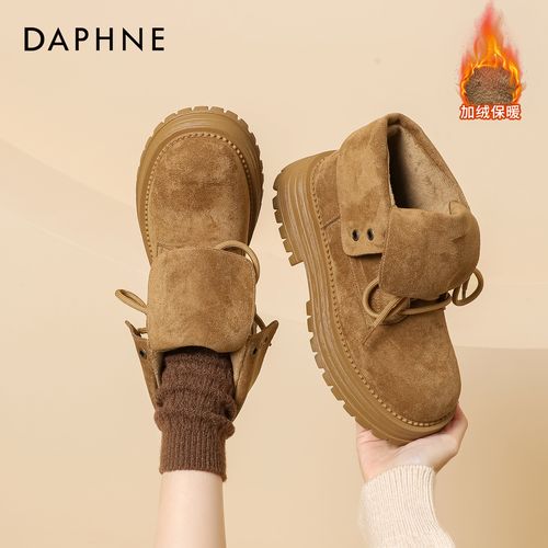 Daphne/达芙妮冬季加绒马丁靴女靴厚底防水台增高保暖短靴大黄靴主图