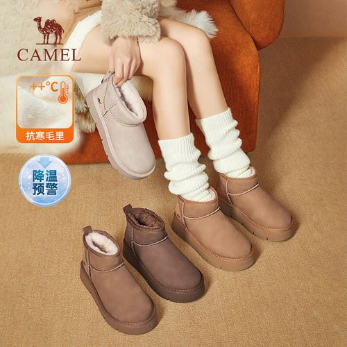 【骆驼】女鞋冬季新款雪地靴加绒保暖厚底短靴子L24W223740主图
