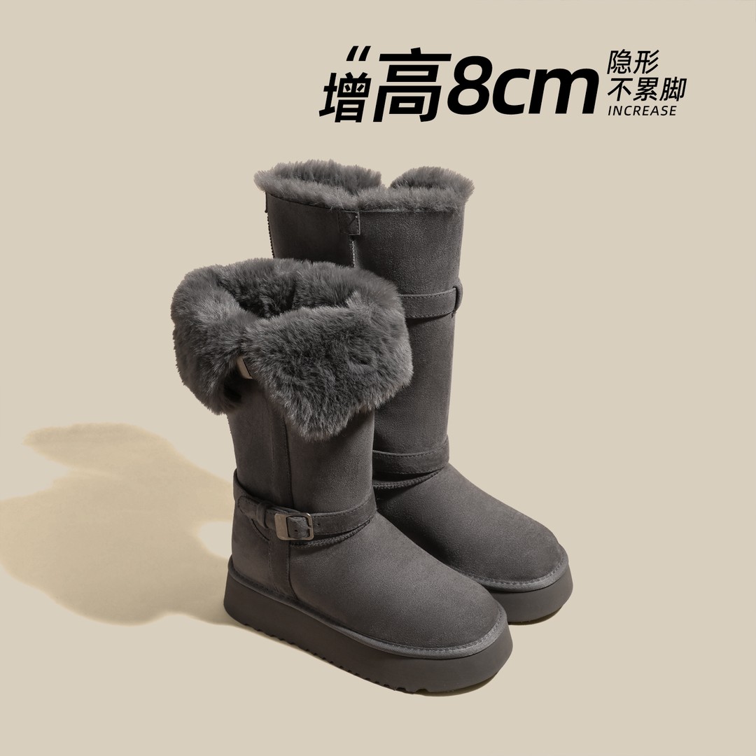 【卡米高】8cm增高雪地靴女冬季新款加绒保暖防滑长筒鞋KM-O022-23主图