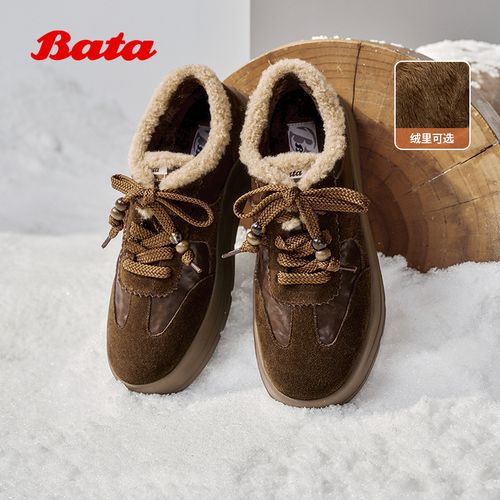 Bata休闲鞋女2025冬季新款牛剖皮通勤厚底毛毛德训运动鞋AD120DM5主图