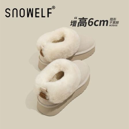 6CM增高厚底雪地靴女2025新款冬季厚底一脚蹬毛毛加绒加厚雪地靴