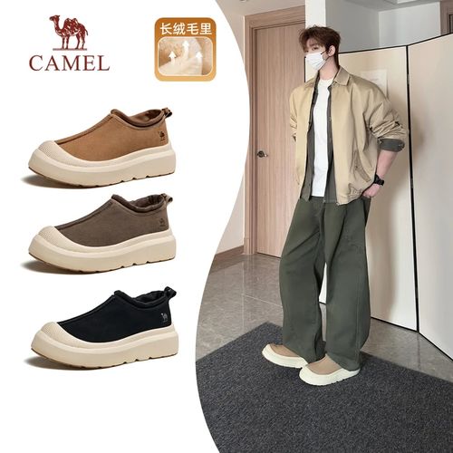 【踏雪-低帮】骆驼2025冬新款加绒厚底轻量时尚流光风雪地靴户外男主图