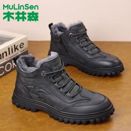 木林森男棉鞋冬季真皮羊毛高帮户外抗寒雪地靴防水防滑厚底保暖鞋