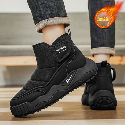 回力时尚雪地靴男款冬季新款厚底耐磨防滑加绒保暖户外高帮棉鞋子主图