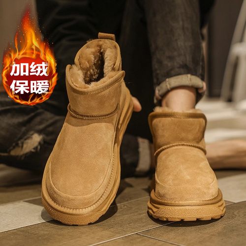 大码雪地靴45加绒加厚潮男东北雪地靴46加宽47加肥48靴子49男鞋50主图