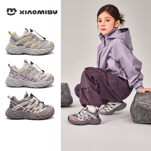 小米步·【积木】女童加绒运动鞋2025冬季户外休闲儿童软底老爹鞋主图