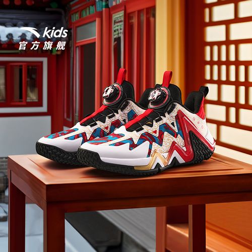 【逆鳞贺岁】安踏儿童大童篮球鞋2026年上新款防滑耐磨青少年旋钮鞋主图