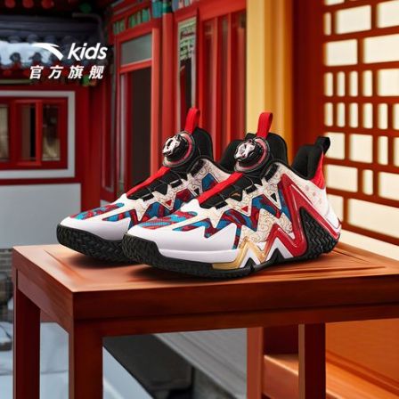 【逆鳞贺岁】安踏儿童大童篮球鞋2026年上新款防滑耐磨青少年旋钮鞋