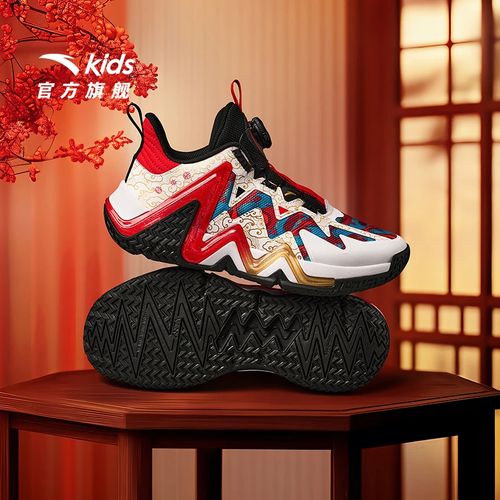 年终补贴【馬年限定款】安踏儿童逆鳞2026新款防滑旋钮运动篮球鞋主图
