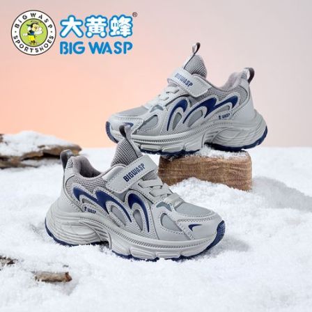 大黄蜂童鞋儿童运动鞋冬季中大童户外加绒棉鞋时尚百搭男童老爹鞋