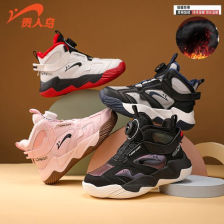 贵人鸟儿童鞋2025秋冬季新款男童加绒保暖运动鞋棉鞋中大童加厚鞋