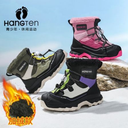 美国欢腾儿童冬季大棉爆款高帮加绒加厚保暖男童女童防滑雪地靴