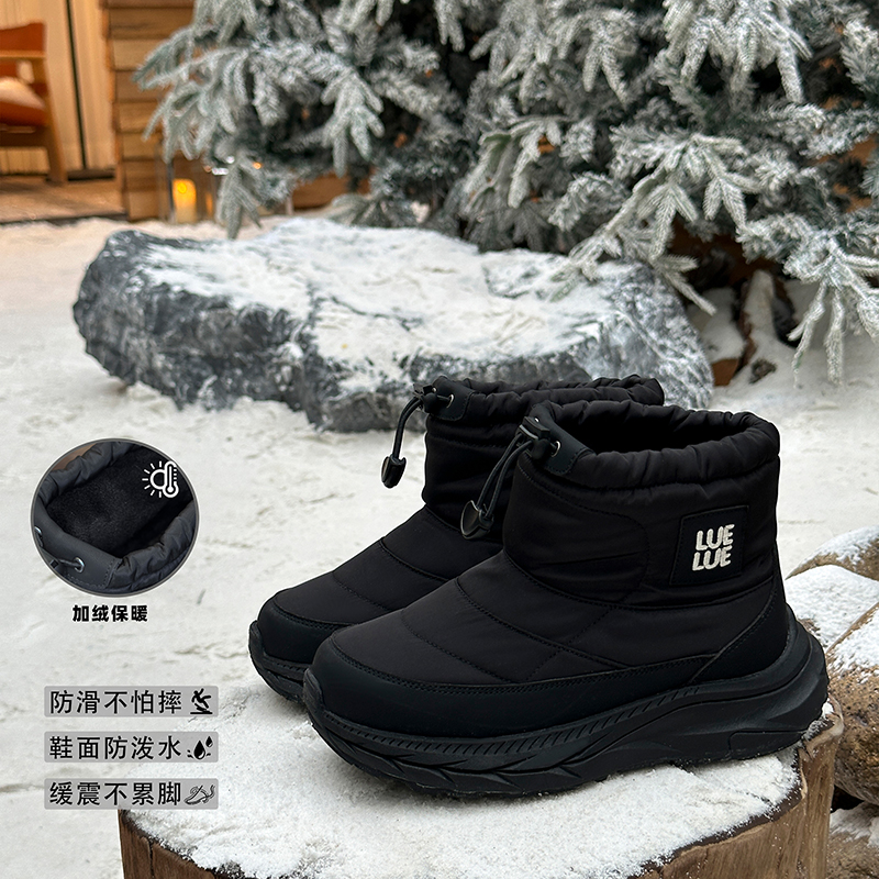 略略童品儿童雪地靴轻防水2025冬季新款男童加绒鞋子主图