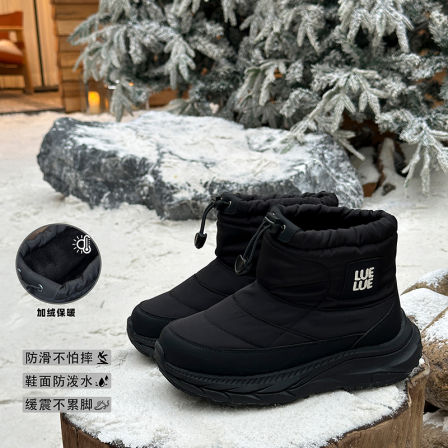 略略童品儿童雪地靴轻防水2025冬季新款男童加绒鞋子